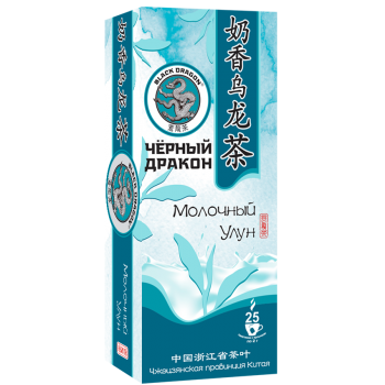 Черный дракон Зеленый чай  МОЛОЧНЫЙ УЛУН 2гр - 25шт