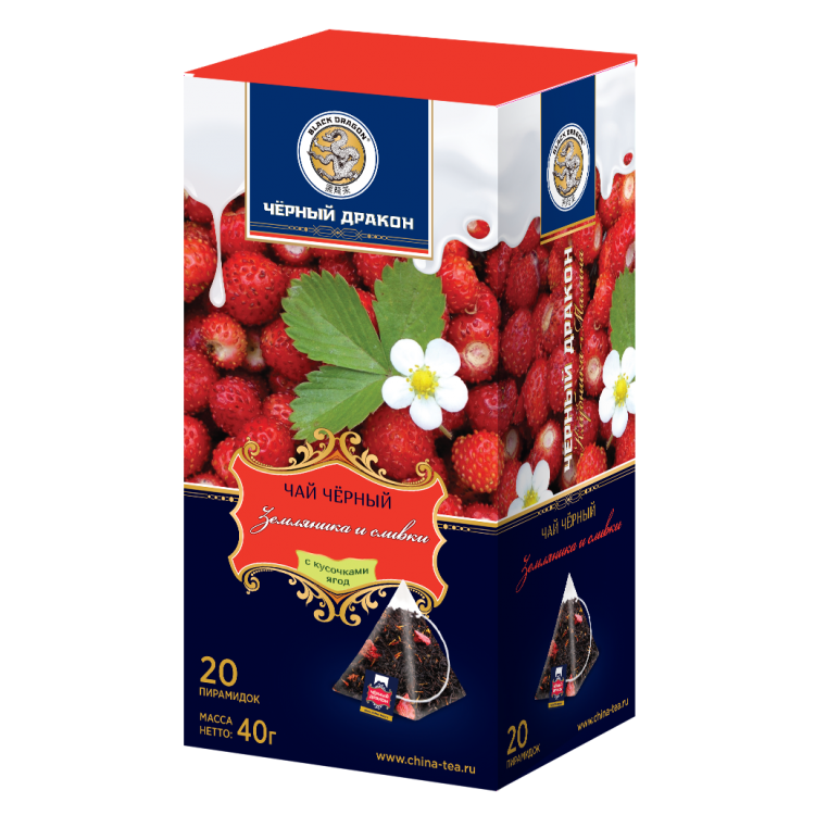 Черный дракон Черный чай ЗЕМЛЯНИКА и СЛИВКИ 2гр -20шт