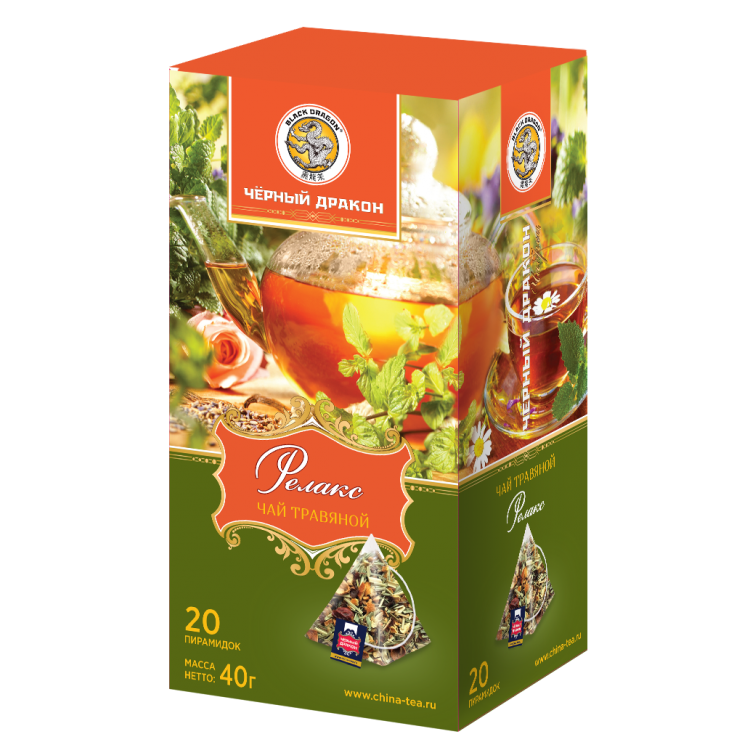 Черный дракон травяной чай РЕЛАКС 2гр - 20шт