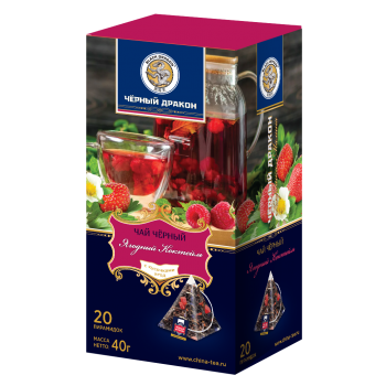 Черный дракон Чёрный чай ЯГОДНЫЙ КОКТЕЙЛЬ 2гр - 20шт