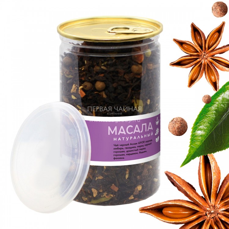 Масала 130г, чай лист черный, Easy Open