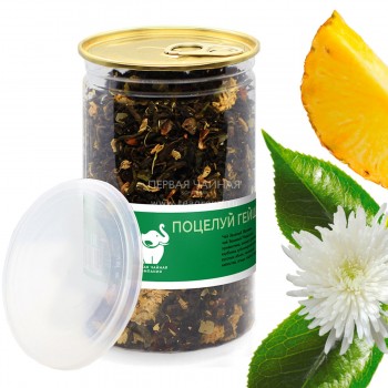 Поцелуй Гейши 130г, чай лист зелен.