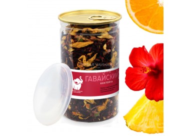 Гавайский коктейль 155г, чайный напиток