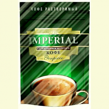 Кофе растворимый с добавлением молотого Imperial Эспрессо 100 г.