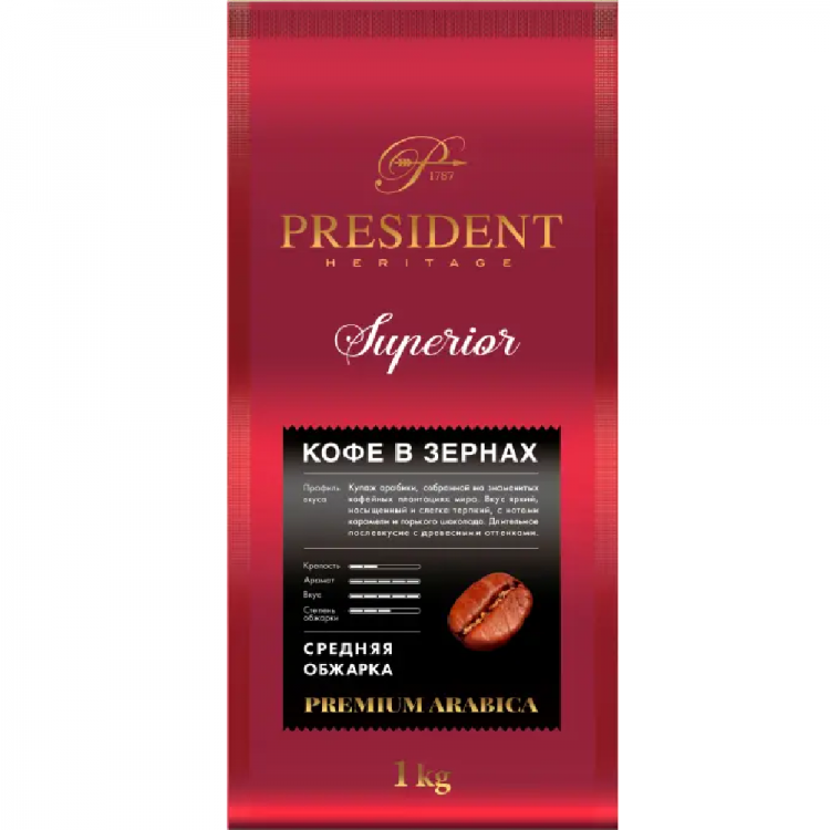 Кофе в зернах PRESIDENT SUPERIOR дой-пак