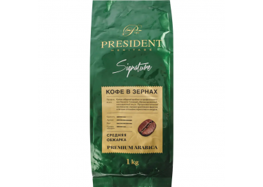 Кофе в зернах President Heritage Signature 1000 гр