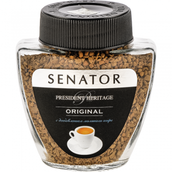 Кофе растворимый сублимированный с добавлением кофе жареного молотого PRESIDENT HERITAGE "SENATOR Original"