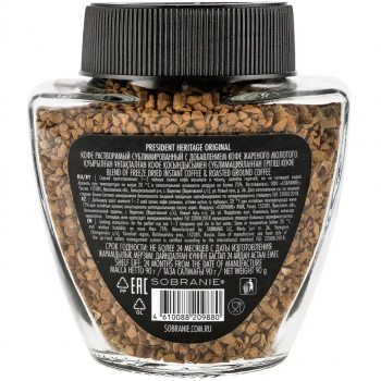 Кофе растворимый сублимированный с добавлением кофе жареного молотого PRESIDENT HERITAGE "SENATOR Original"