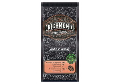 Кофе жареный в зернах RICHMOND