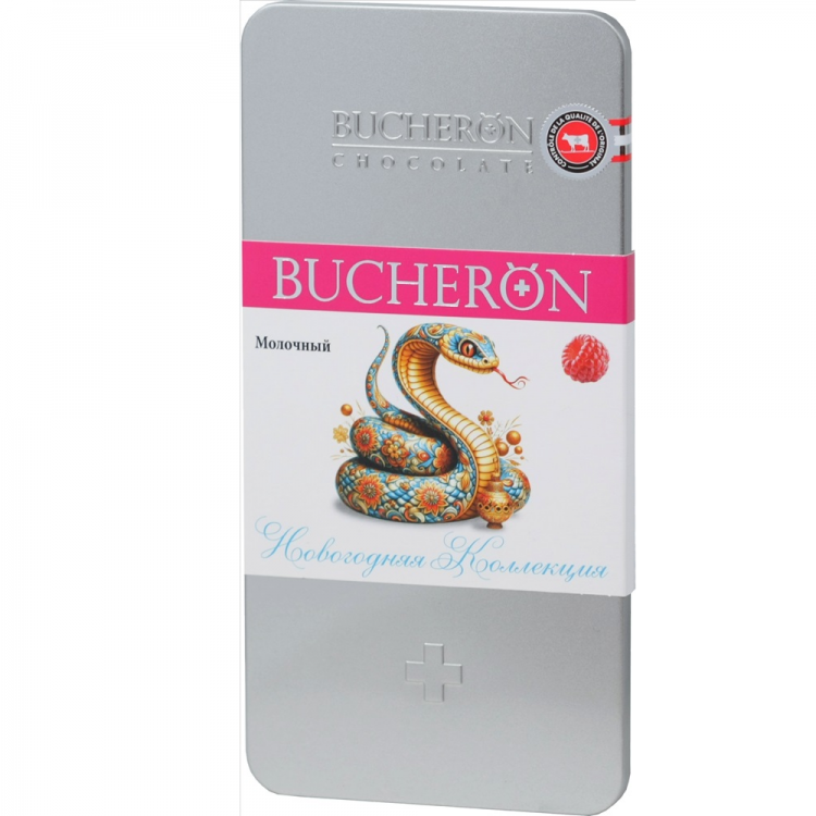 BUCHERON молочный шоколад с малиной (змея) ж/б