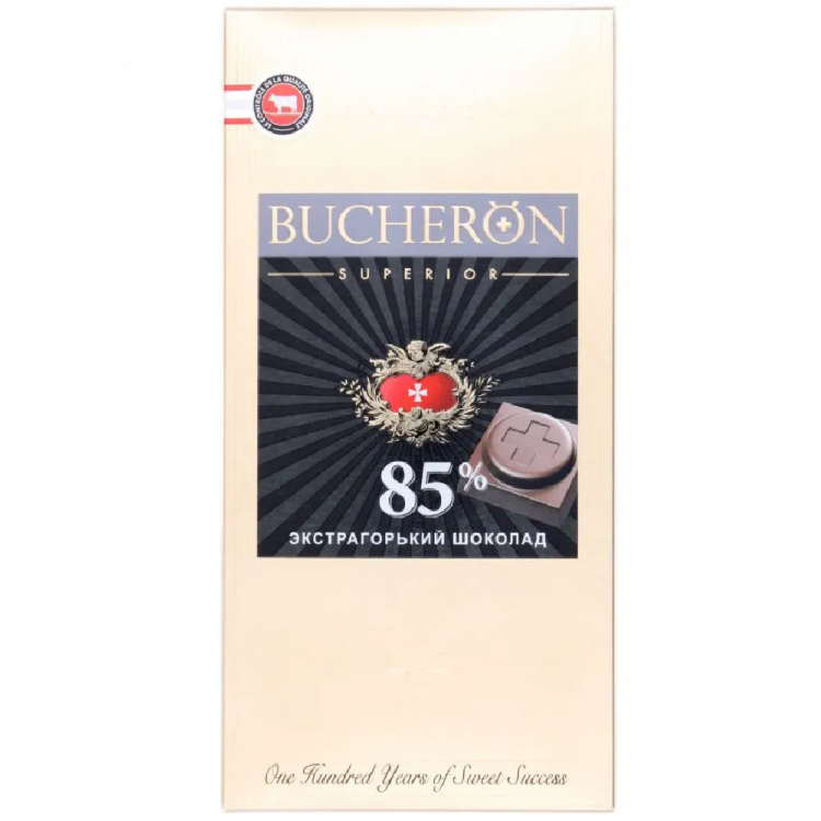 Шоколад  "BUСHERON SUPERIOR" горький шоколад 85%