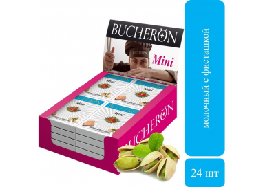 BUCHERON Шоколад мини-ассорти  молочный шоколад с фисташками 40гр-24шт