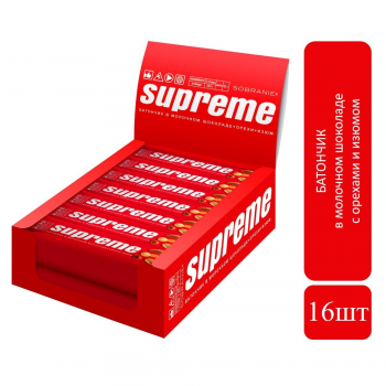 Батончик SUPREME с изюмом и орехами в молочном шоколаде
