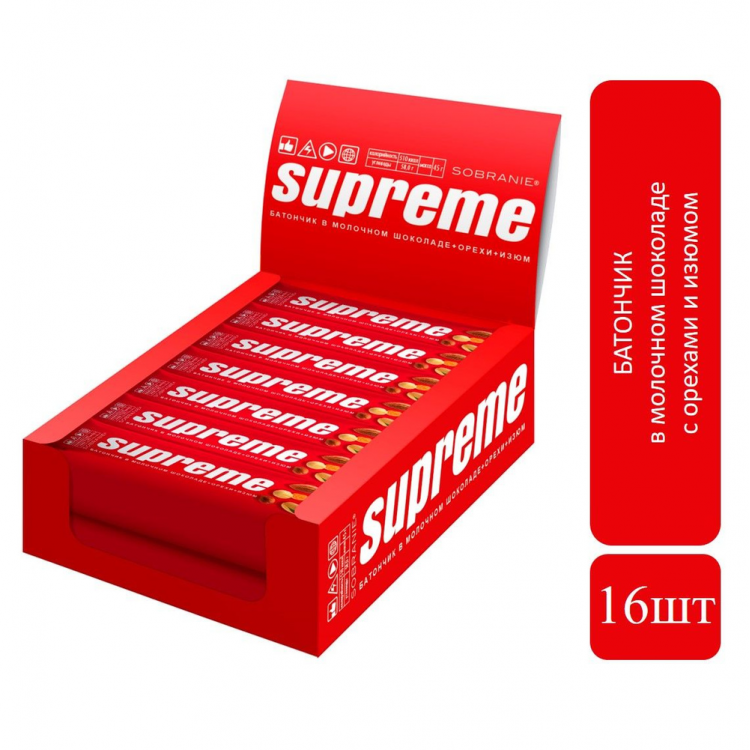 Батончик SUPREME с изюмом и орехами в молочном шоколаде