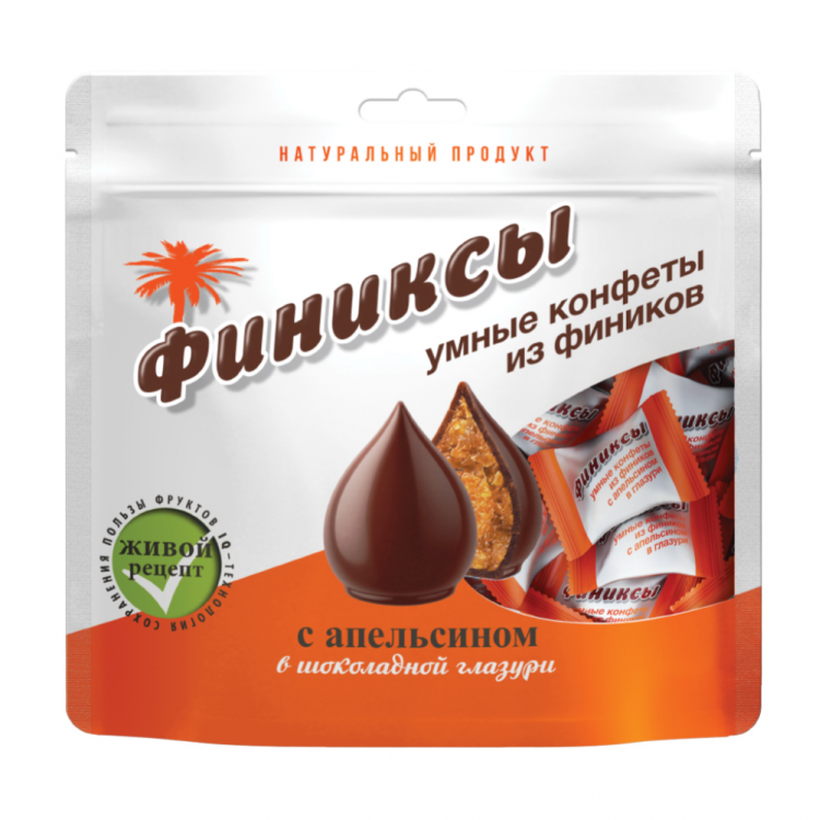 ФИНИКСЫ Конфеты с Апельсином в глазури