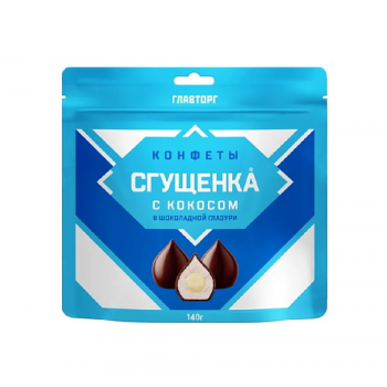 Конфеты "Сгущенка с кокосом"