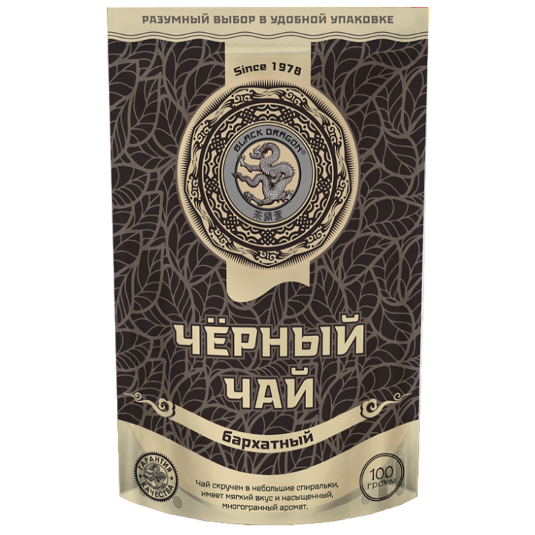 Черный дракон Черный чай БАРХАТНЫЙ 100гр
