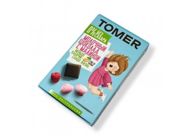 ТОМЕР, МОЛОЧНЫЙ ШОКОЛАД с малиной без добавления сахара, 90г