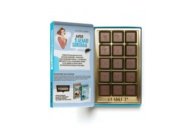 Томер, Молочный шоколад 35% какао 90г