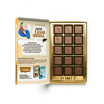 Молочный шоколад Томер,  34% какао "КАПУЧИНО" 90г