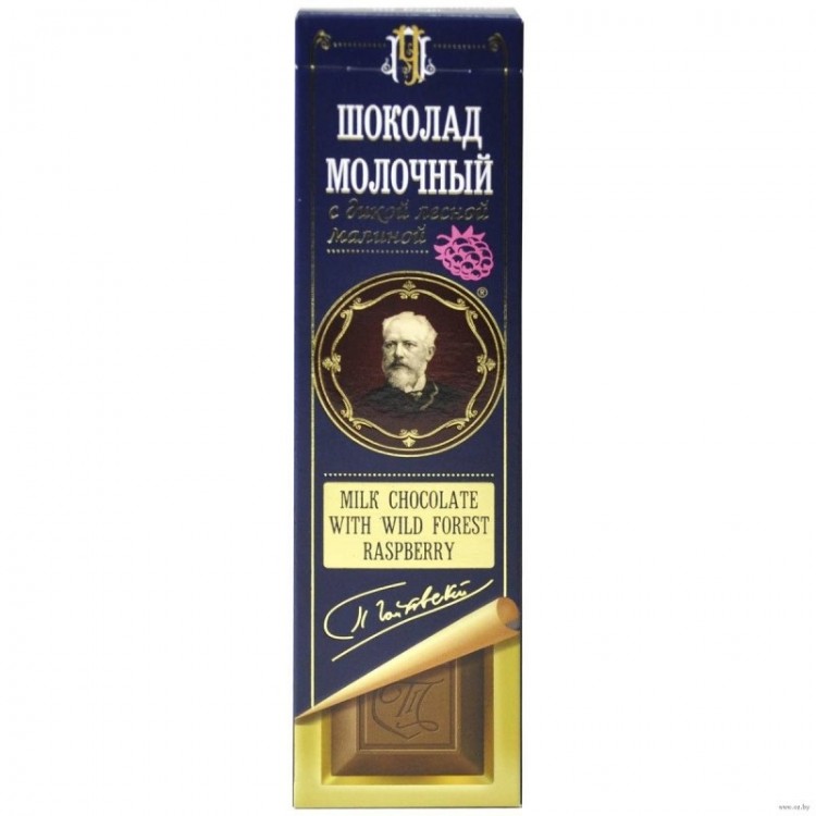 Молочный шоколад с дикой лесной Малиной Чайковский Mini 30г