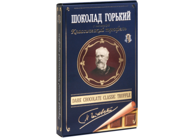 Горький Шоколад Чайковский с начинкой Классический трюфель 115г