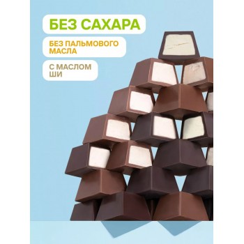 Томер горький шоколад с начинкой пралине Миндаль без сахара и пальмового масла, 1000г ФАС