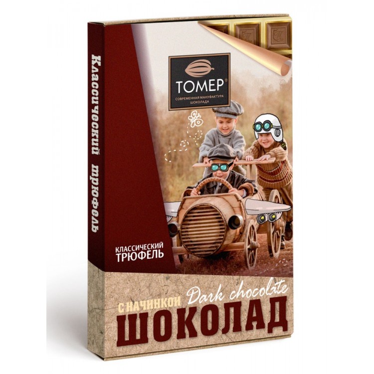 Горький Шоколад Томер с начинкой классический ТРЮФЕЛЬ 115г