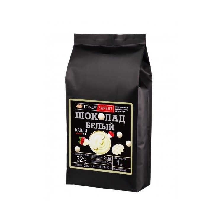 Белый шоколад Tomer Expert 32% какао (каллеты) 1000г