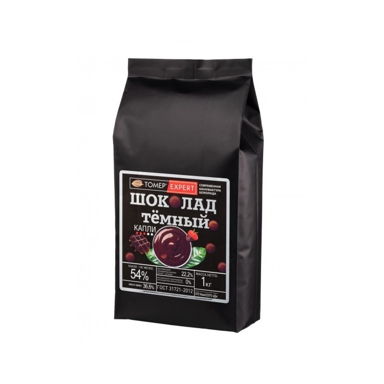 Темный шоколад Tomer Expert 54% термостабильный 5-7мм  (каллеты)