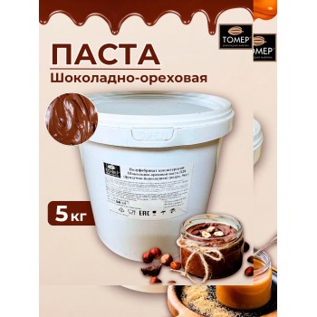Полуфабрикат кондитерский: Шоколадно-ореховая паста П24 (ведро)