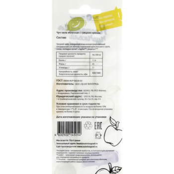 Nut Vinograd Чурчхела Белый Виноград с грецким орехом, 60 г