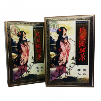 Чай Для Похудения "Летящая Ласточка",