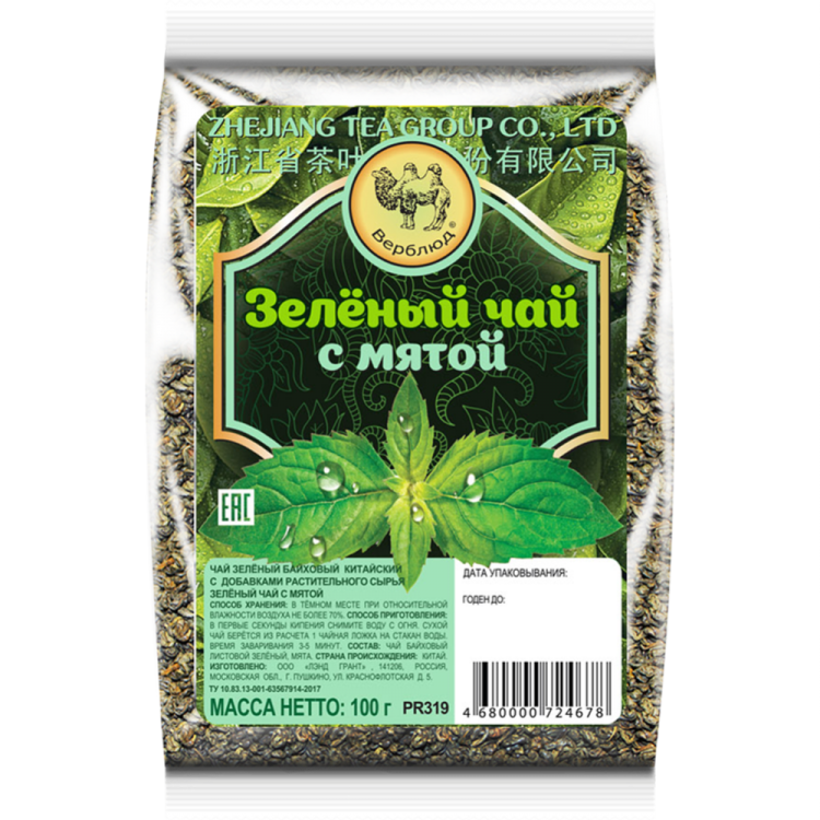 Чай зеленый Верблюд байховый китайский, с мятой 100гр