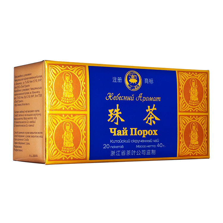 Небесный аромат Порох пакетированный caddy, 40гр