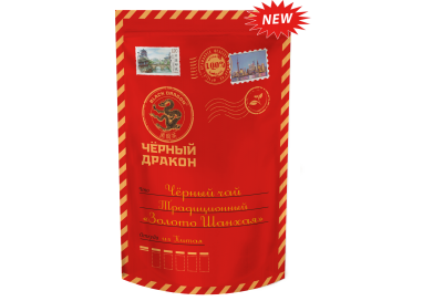 Черный Дракон Чёрный чай ЗОЛОТО ШАНХАЯ, 100гр