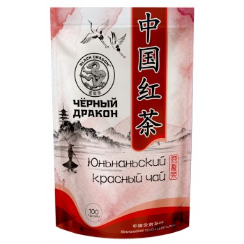 Черный дракон Красный чай ЮНЬНАНЬСКИЙ 100гр