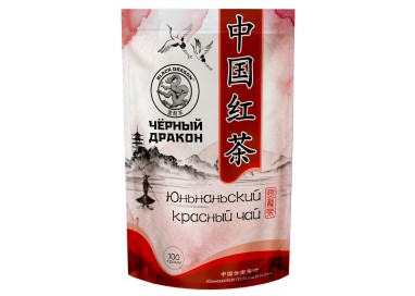 Черный дракон Красный чай ЮНЬНАНЬСКИЙ 100гр