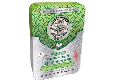 Черный дракон Прессованный ЗЕЛЕНЫЙ чай МОЛОЧНЫЙ Ж/Б 32гр
