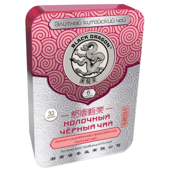 Черный дракон Прессованный ЧЕРНЫЙ чай МОЛОЧНЫЙ Ж/Б 32гр