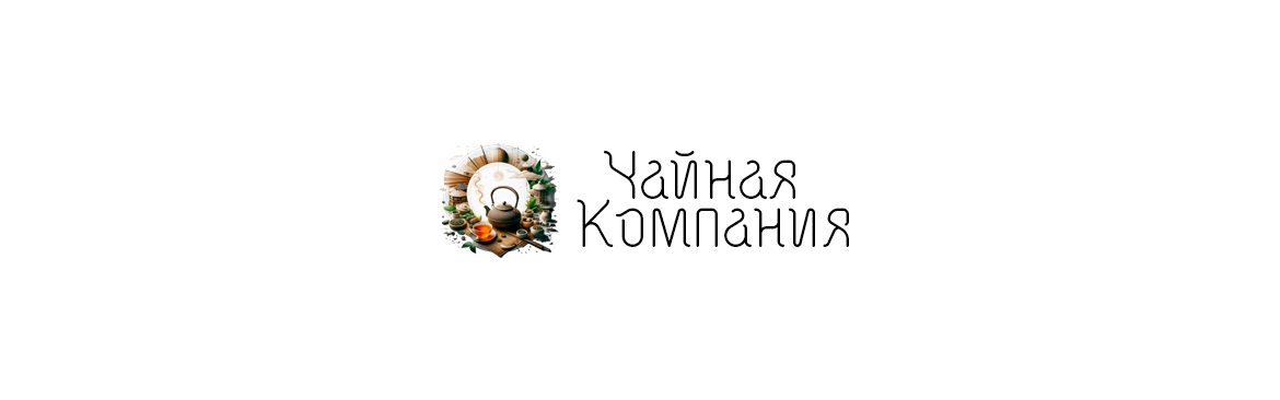 Профессиональные ингредиенты для кондитеров | TIGUR